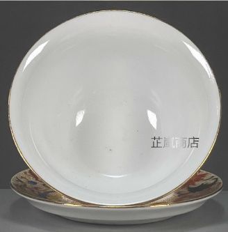 大清乾隆鳳紋三才蓋碗  景徳鎮 陶磁器 装飾品 現代工芸品美術品 置物 大清乾隆鳳紋三才蓋碗 景徳鎮 陶磁器 装飾品 現代工芸品美術品