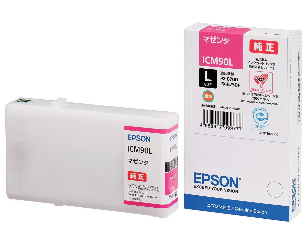 ＥＰＳＯＮ インクカートリッジL マゼンタ ICM90L