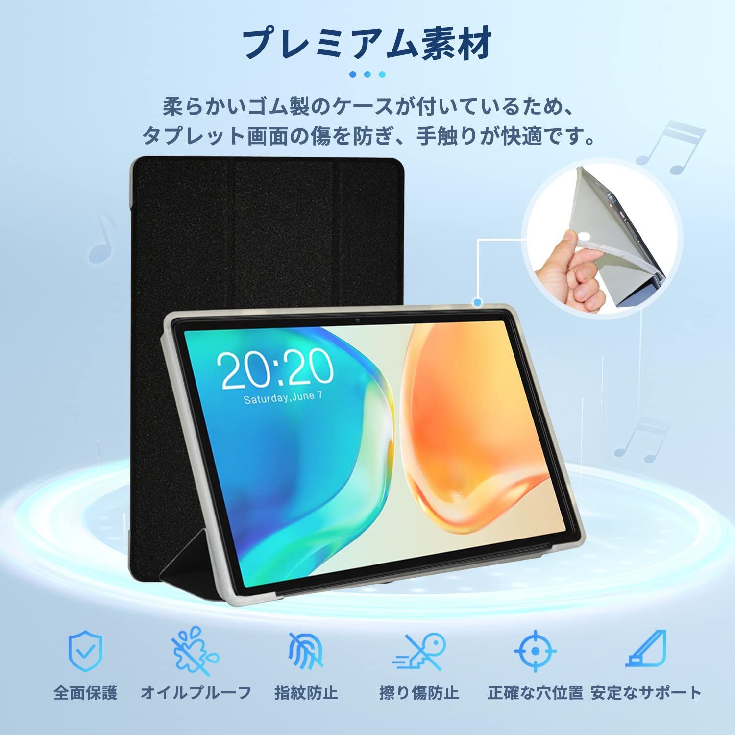 在庫処分】用 ケース P40HD カバー + TECLAST タッチペン 保護ケース