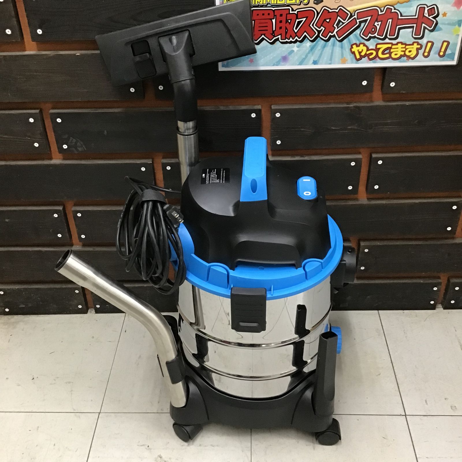 ▽ETG Japan Vacmaster 乾湿両用集じん機 VO1220SFD-SP【鴻巣店
