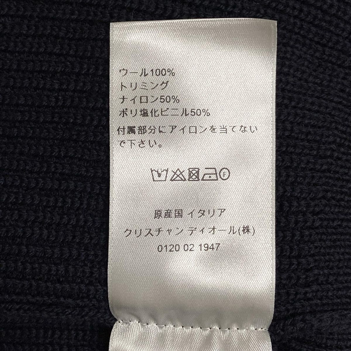 ディオール/クリスチャンディオール 長袖セーター サイズXS メンズ美品  