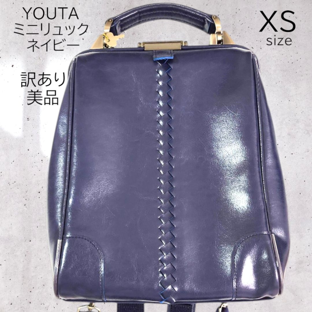 【美品】coach コーチ　ワンショルダーバッグ　00's grunge y2k COACH コーチ レザー ソーホー ワンショルダーバッグ