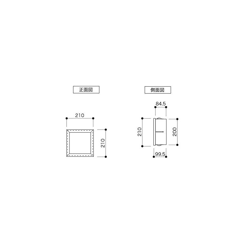 210×210×99.5mm MN15-2001