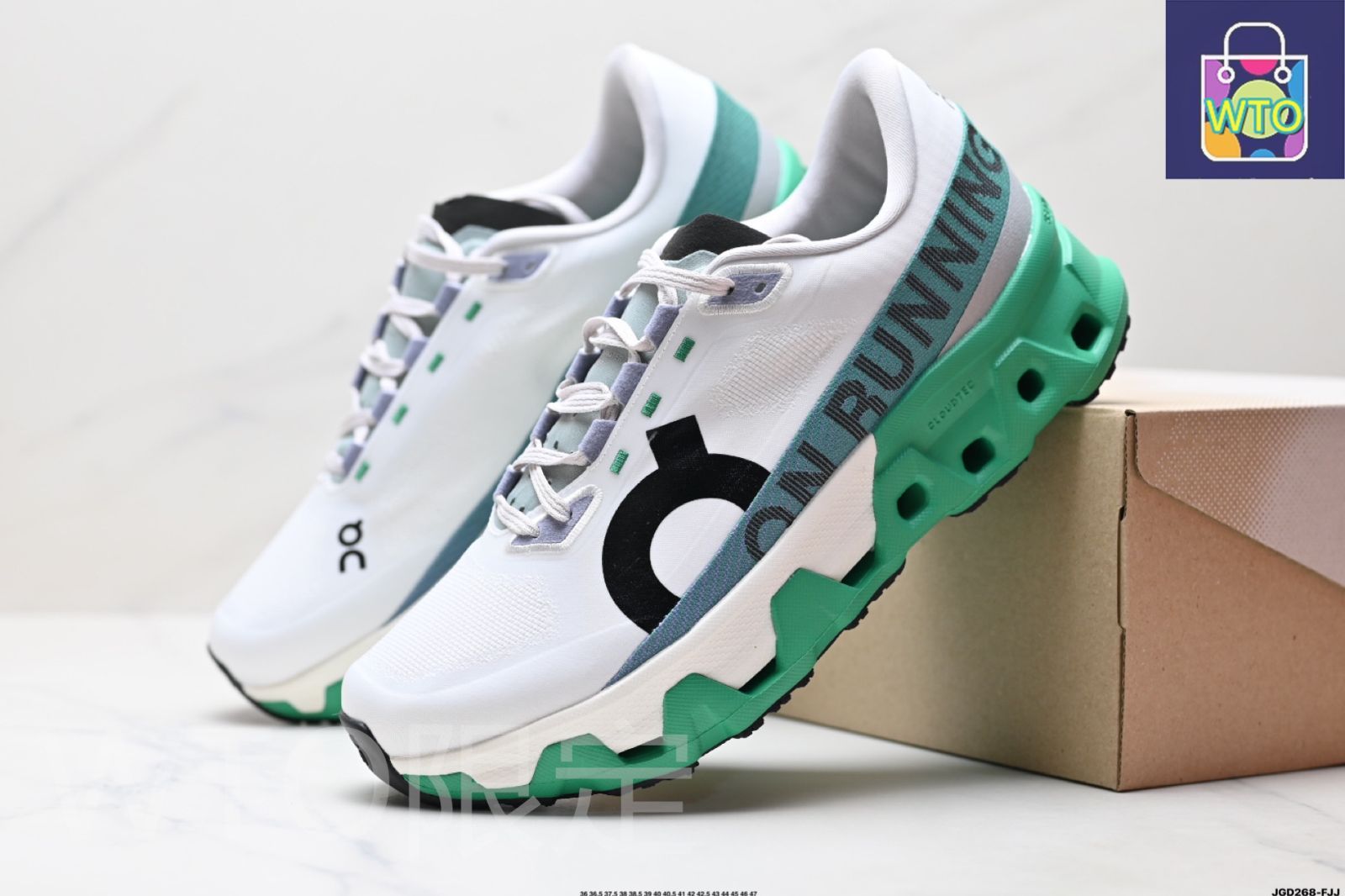 クラウドモンスター ハイパー