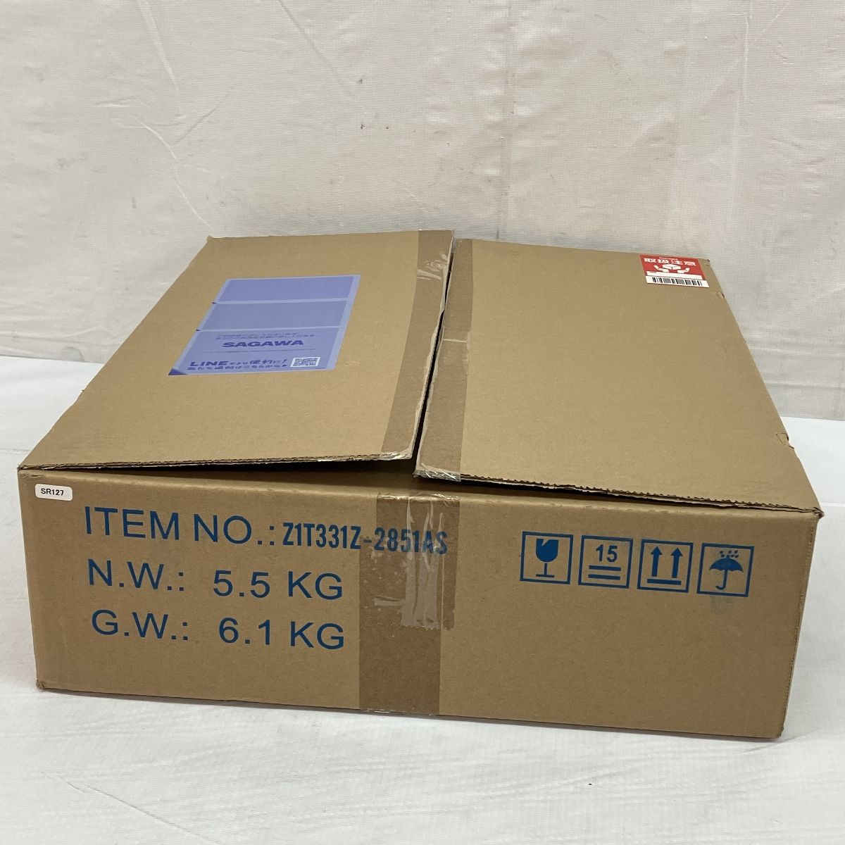 開封品