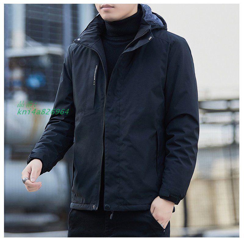 マウンテンアウタ 陸軍