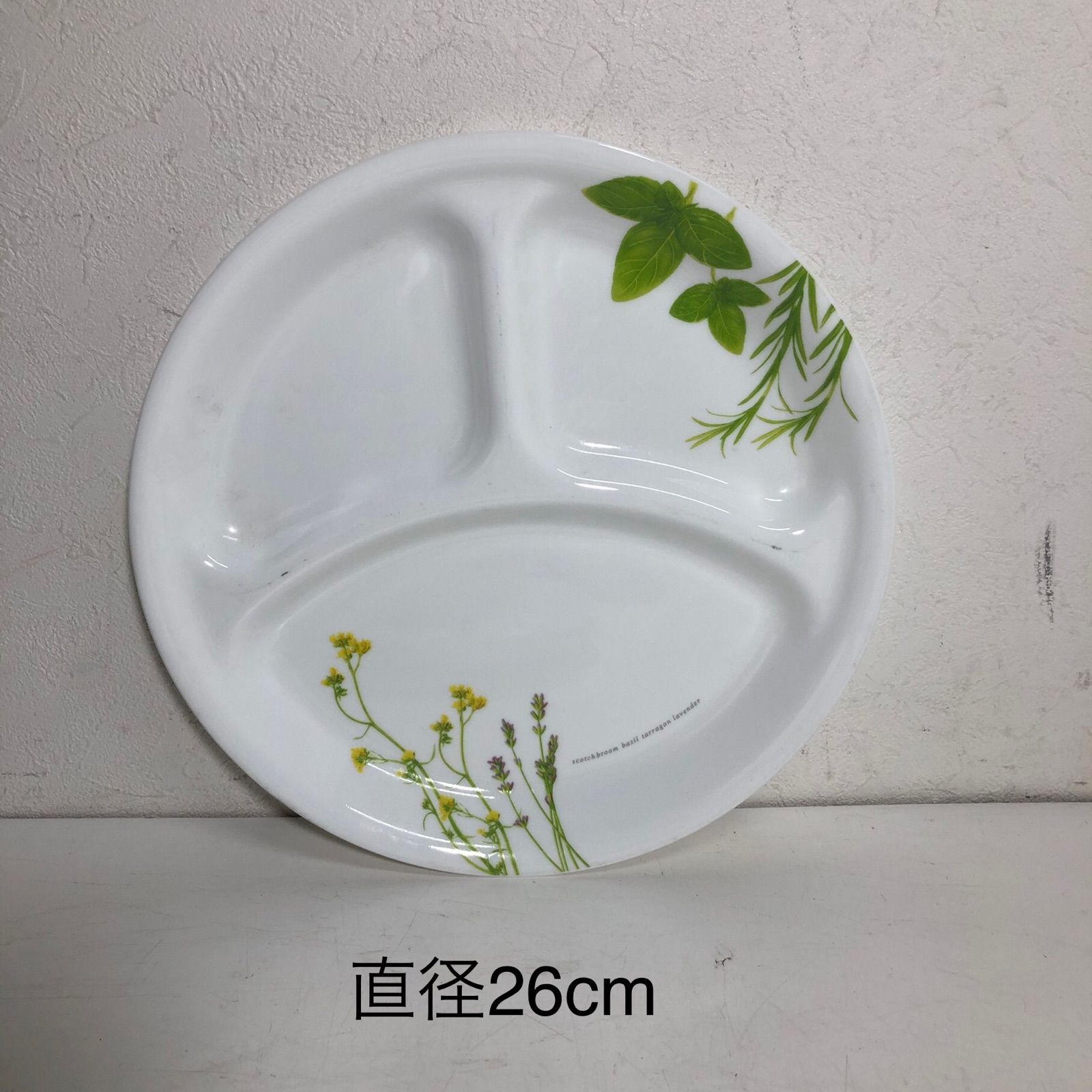 262】コレール ヨーロピアンハーブ アウトレット 深皿 262】コレール