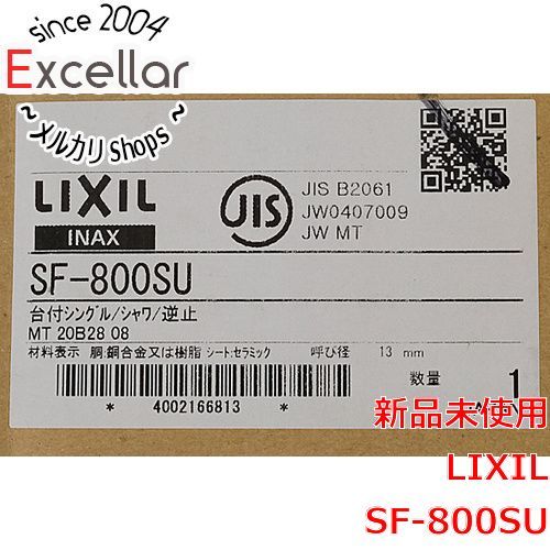[bn:7] LIXIL　シングルレバー混合水栓 SF-800SU