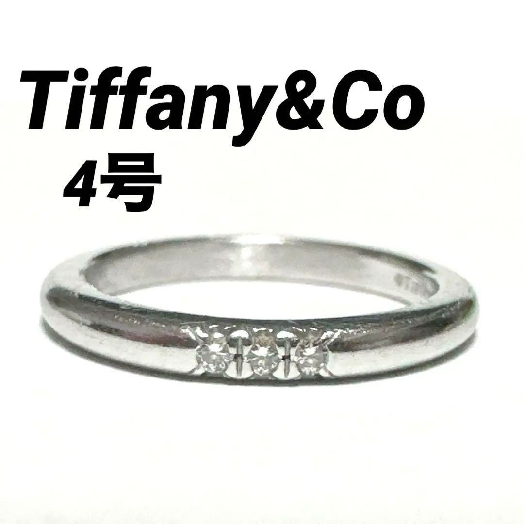 Tiffany&Co. ティファニー フォーエバーウェディング 指輪 Tiffany&Co. ティファニー フォーエバーウェディング 指輪