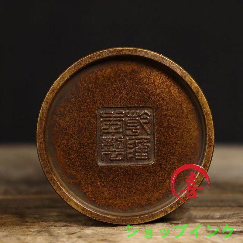 銅 細工 レリーフ百福筆筒 収納箱書道具 文房具 装飾品 工芸品