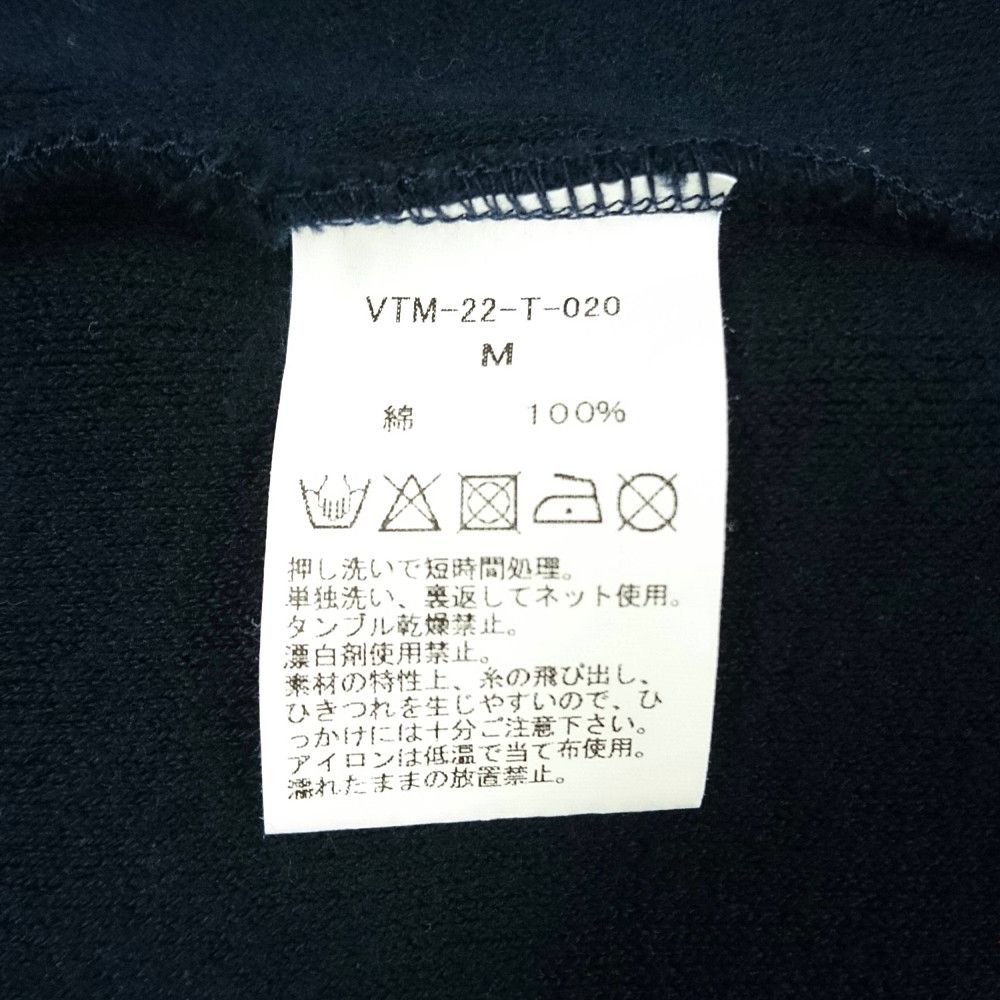 VICTIM ヴィクティム 品番 VTM-22-T020 PILE CARDIGAN パイル カーディガン ネイビー サイズM 正規品 / B3591