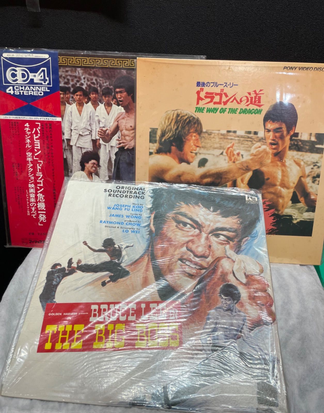 レーザーディスク  ブルースリーまとめ売り レーザーディスク ブルースリーまとめ売り - メルカリ