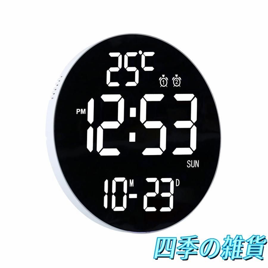掛け時計