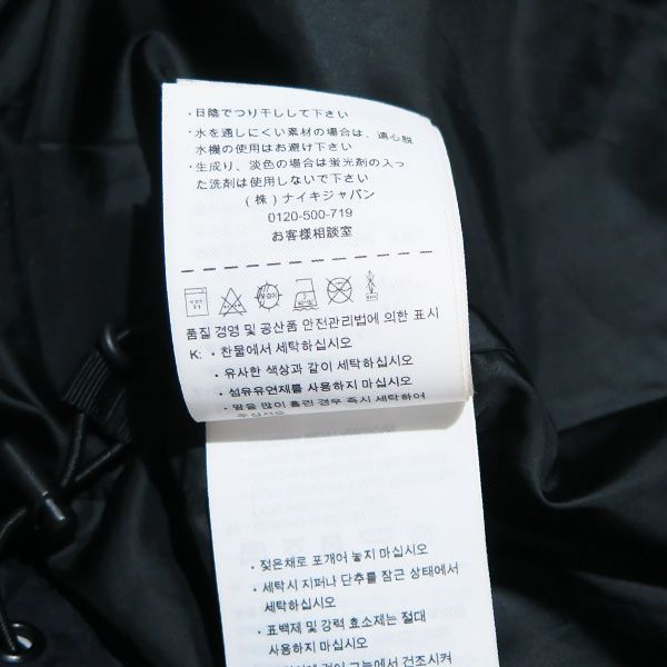F.C.Real Bristol エフシーレアルブリストル x NIKE ナイキ x