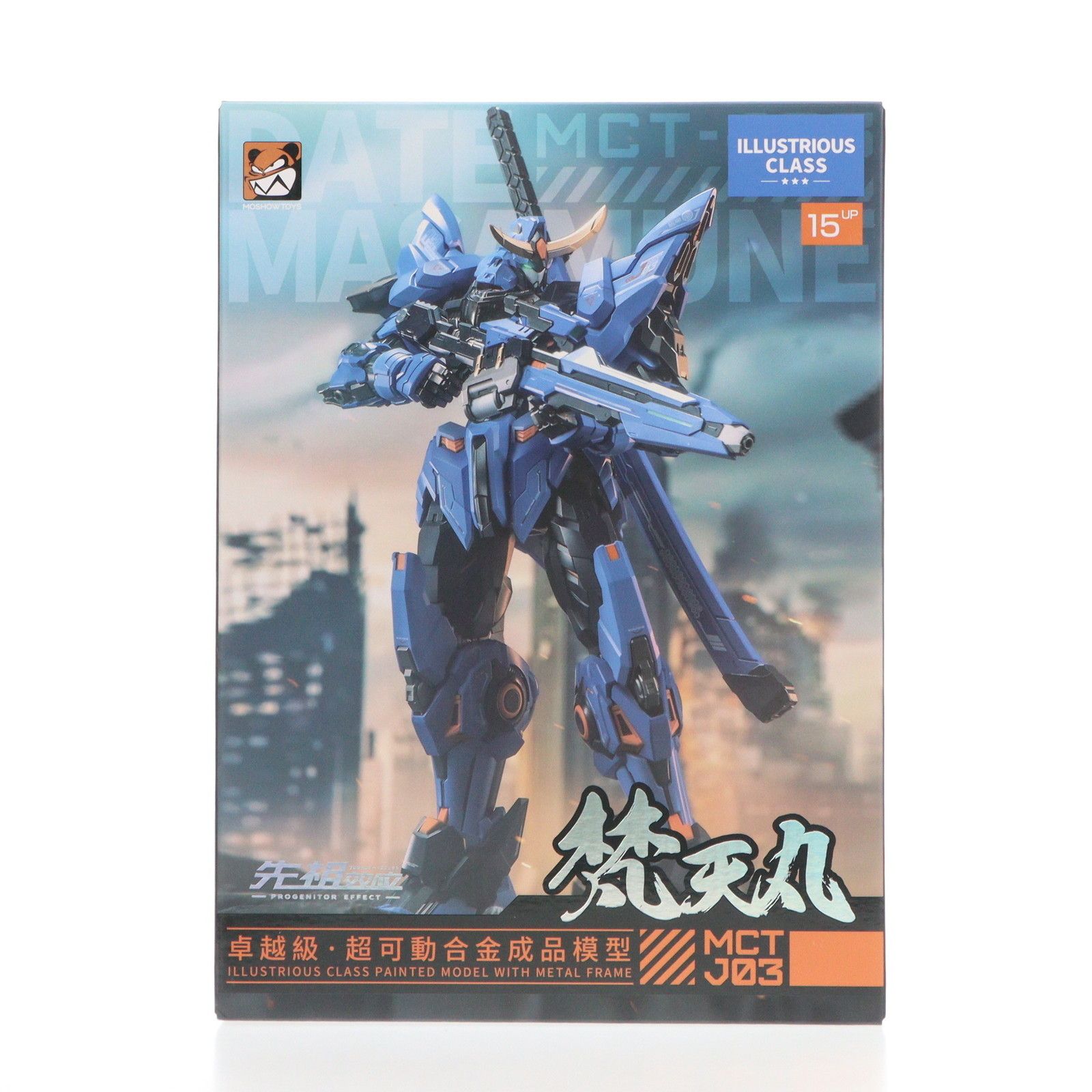 PROGENITOR EFFECT MCT J03 梵天丸(ぼんてんまる) 完成品 可動フィギュア MOSHOWTOYS(モーショートイズ) Amazon | 未使用 MOSHOW TOYS MCT-J03 梵天丸(ぼんてんまる