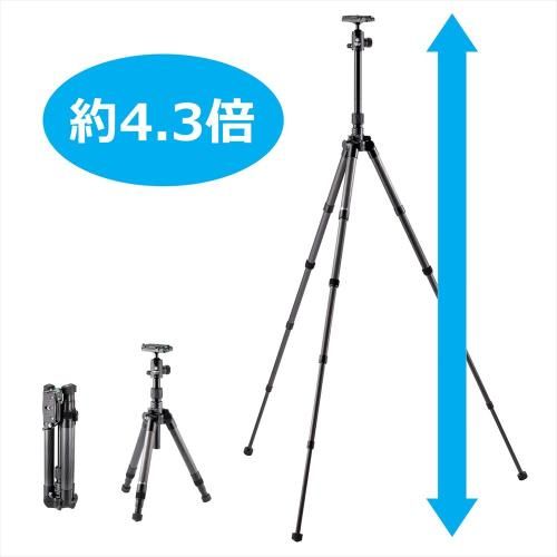 UTC-63II 小型トラベル三脚