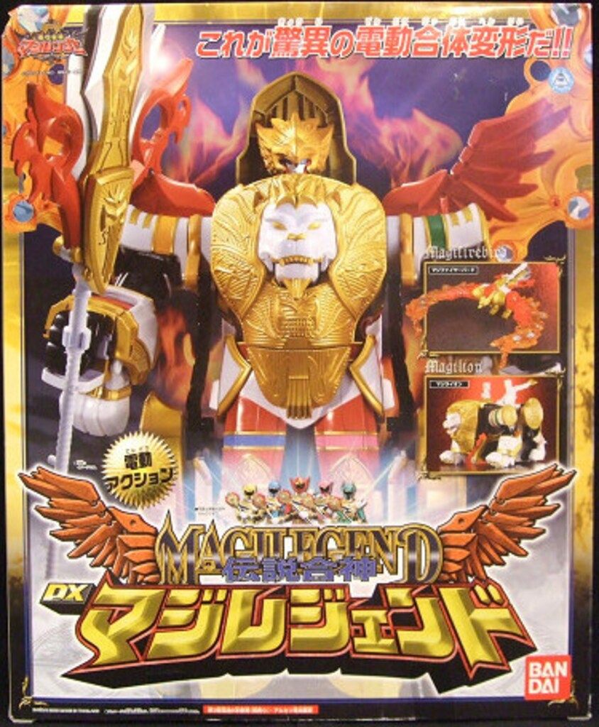 ☆バンダイ 戦隊ヒーローマジレンジャー 魔法戦隊マジレンジャー