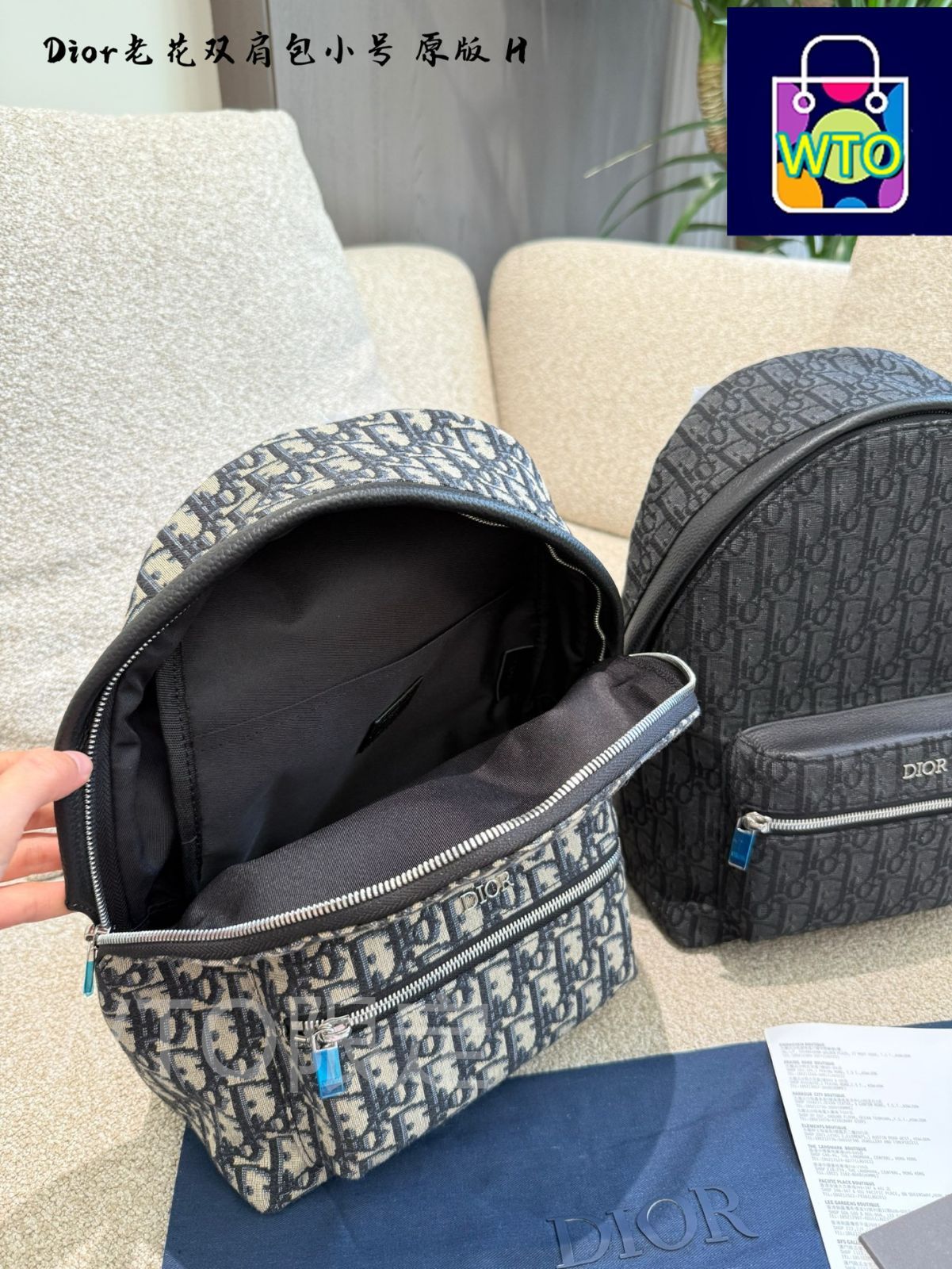 今日特価】Dior Oblique New Backpack / ディオール オブリーク