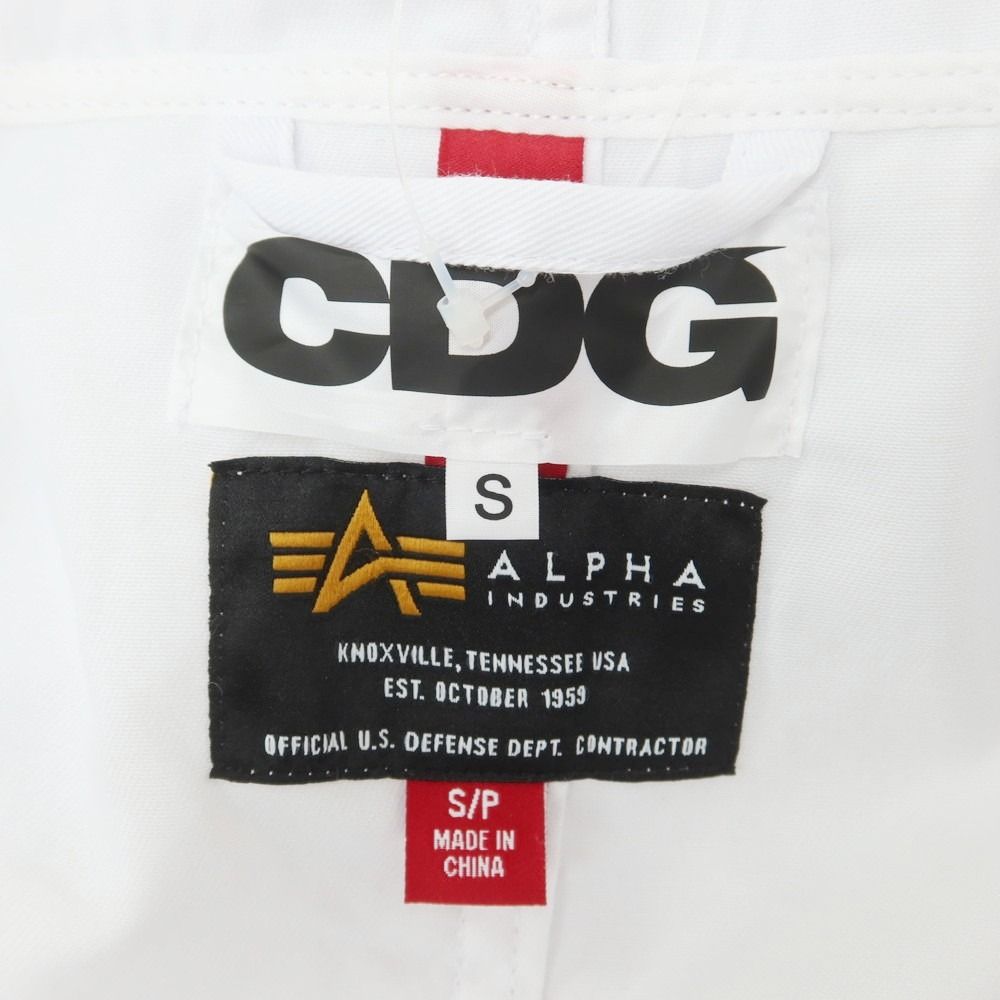未使用・タグ付 CDG×アルファ モッズコート ホワイト S 中古】シーディージー CDG × Alpha ポリエステルコットン