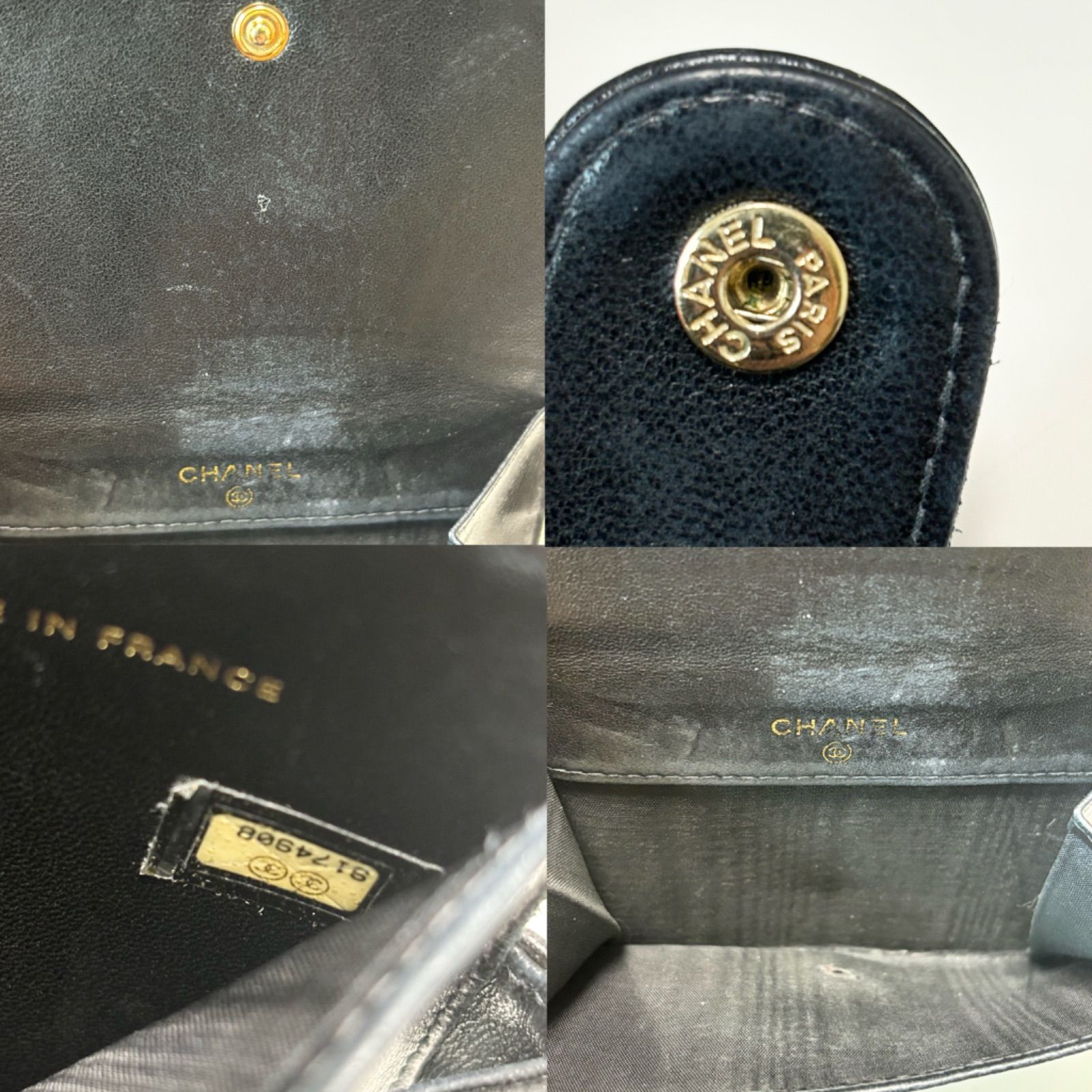 送料無料】CHANEL/シャネル/二つ折り財布/ブラック/キャビアスキン