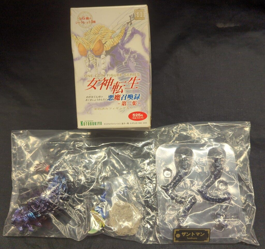 コトブキヤ 女神転生悪魔召喚録02/ワンコインフィギュアシリーズ