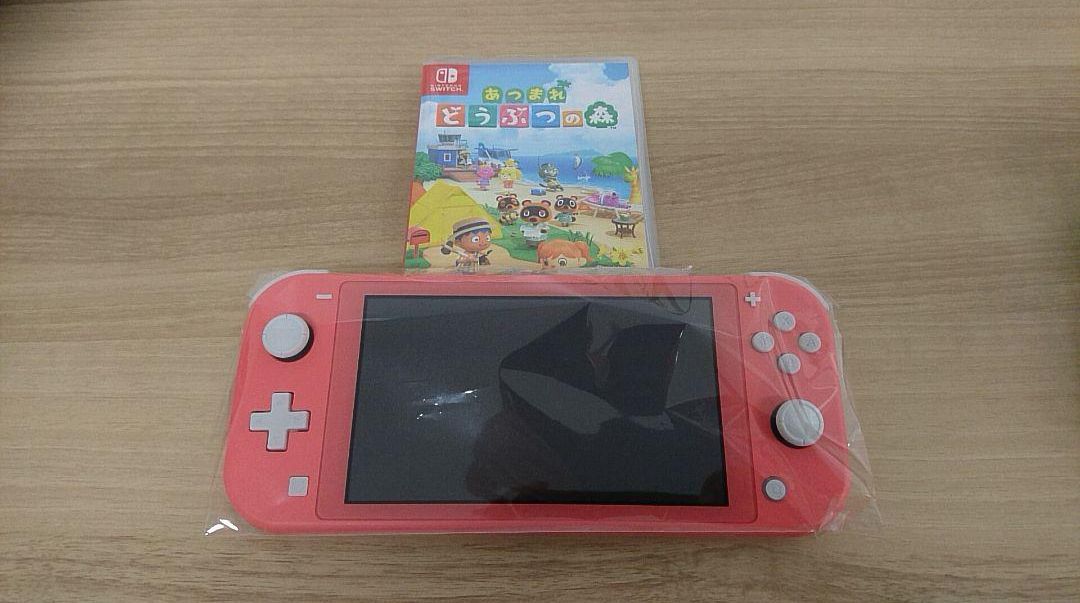 最終値下げ！】 ニンテンドースイッチライト あつまれどうぶつの森