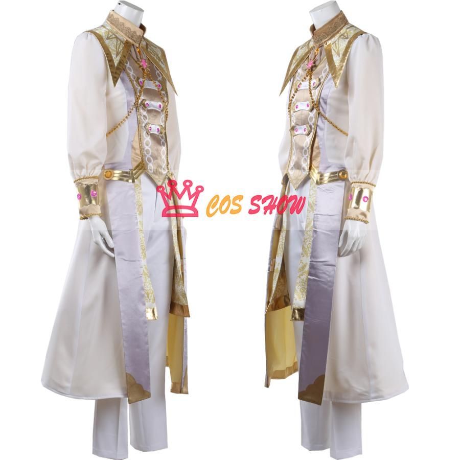 太陽の助け 斎宮