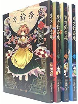 【中古-非常に良い】 東方鈴奈庵~Forbidden Scrollery コミック 1-4巻セット (単行本コミックス)