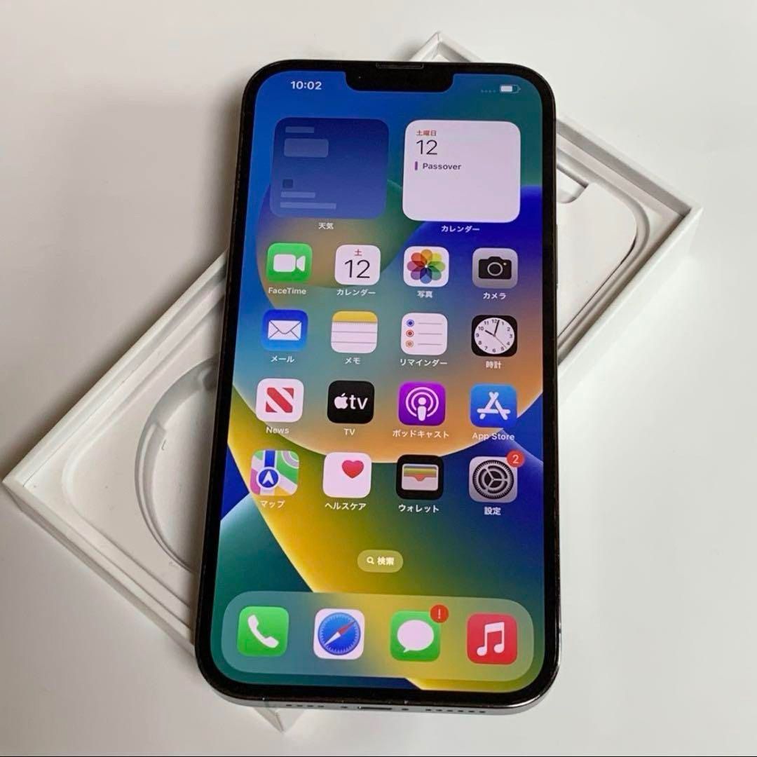 iPhone 13 pro 128GB シャッター音無し 海外版SIMフリー Apple iPhone 13 Pro 海外版シャッター音無し simフリー