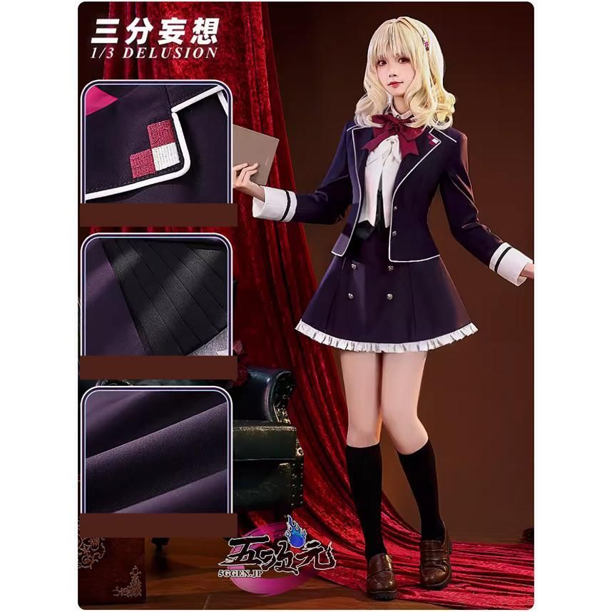 コスプレ衣装 yui Angel Beats! SSS制服 ユイ 風 コスプレ衣装:KOSEYA.COM・通販