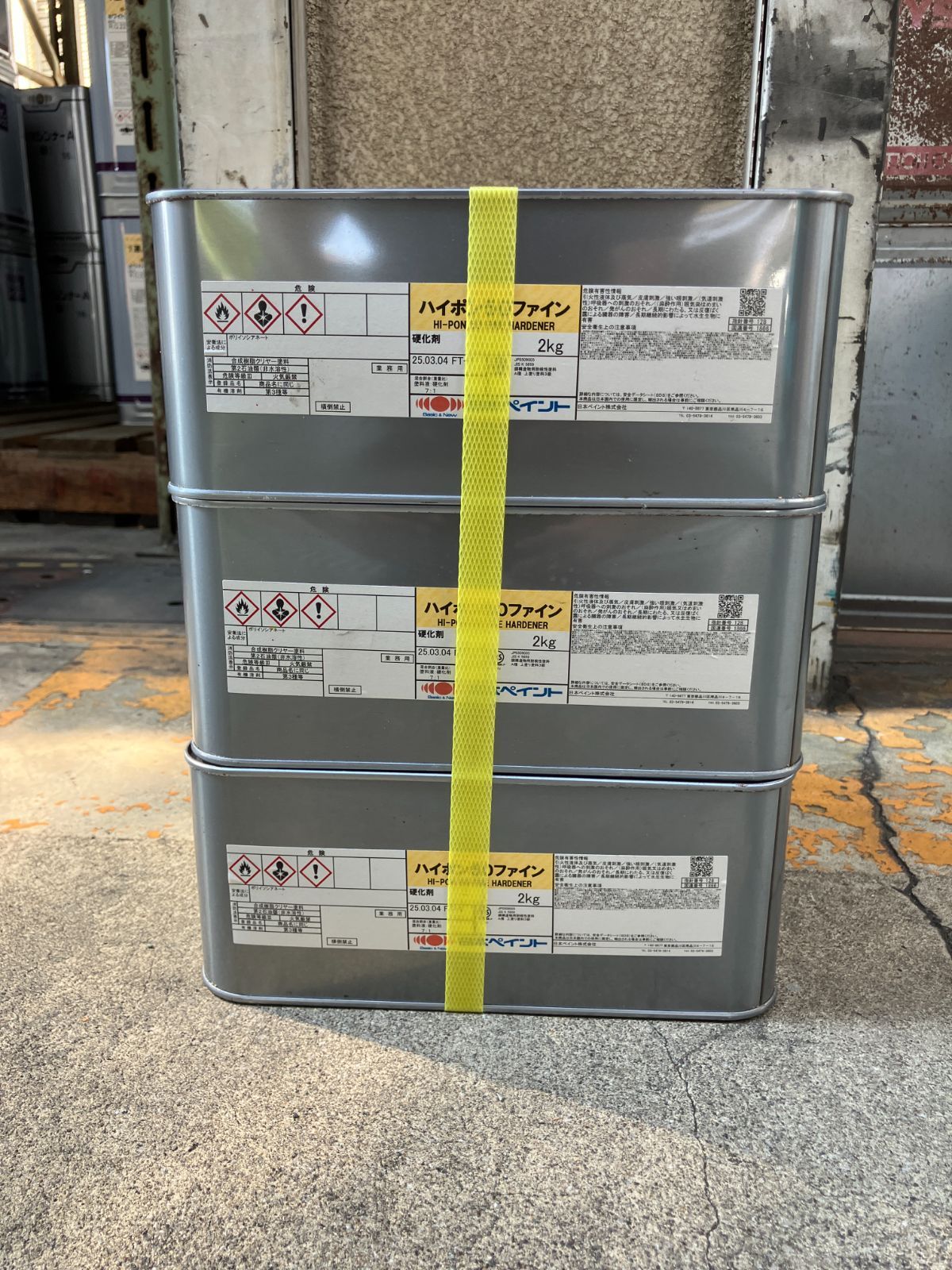 アウトレット商品 日本ペイント