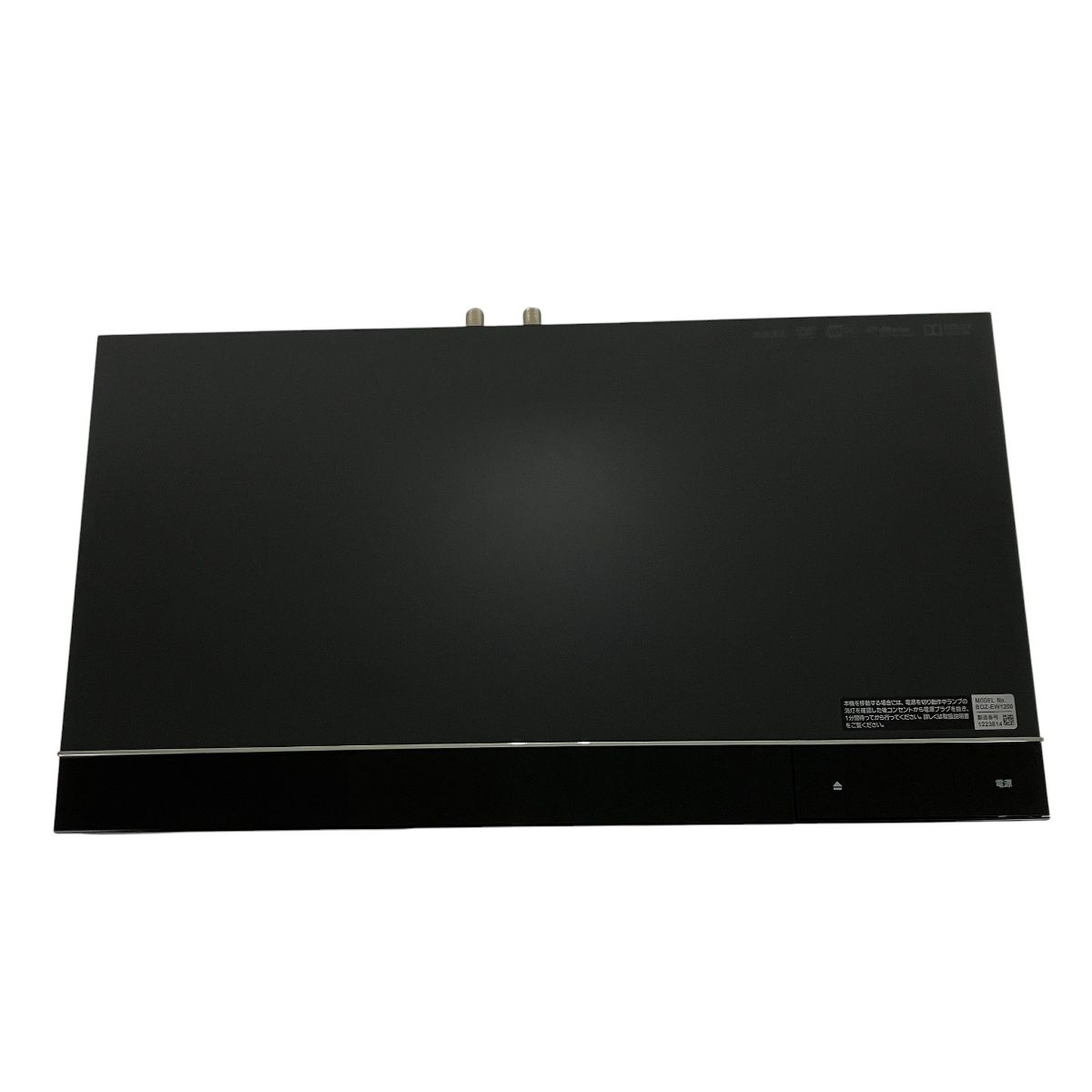  SONY BDZ-EW 1200 ブルーレイ レコーダー 2015年製 家電 ブルーレイレコーダー レコーダー