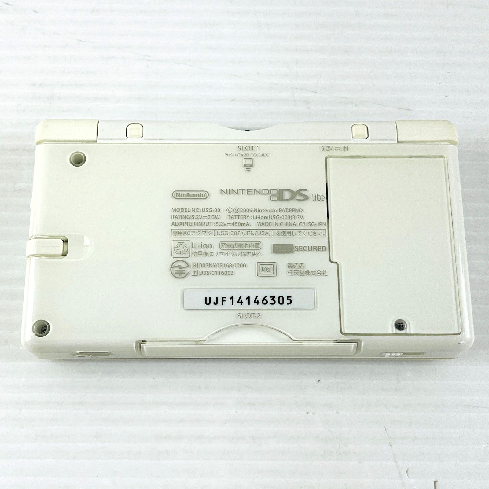 動作OK】 NINTENDO DS Lite ライト 本体 セット クリスタル 動作OK】 NINTENDO DS Lite ライト 本体 セット クリスタル