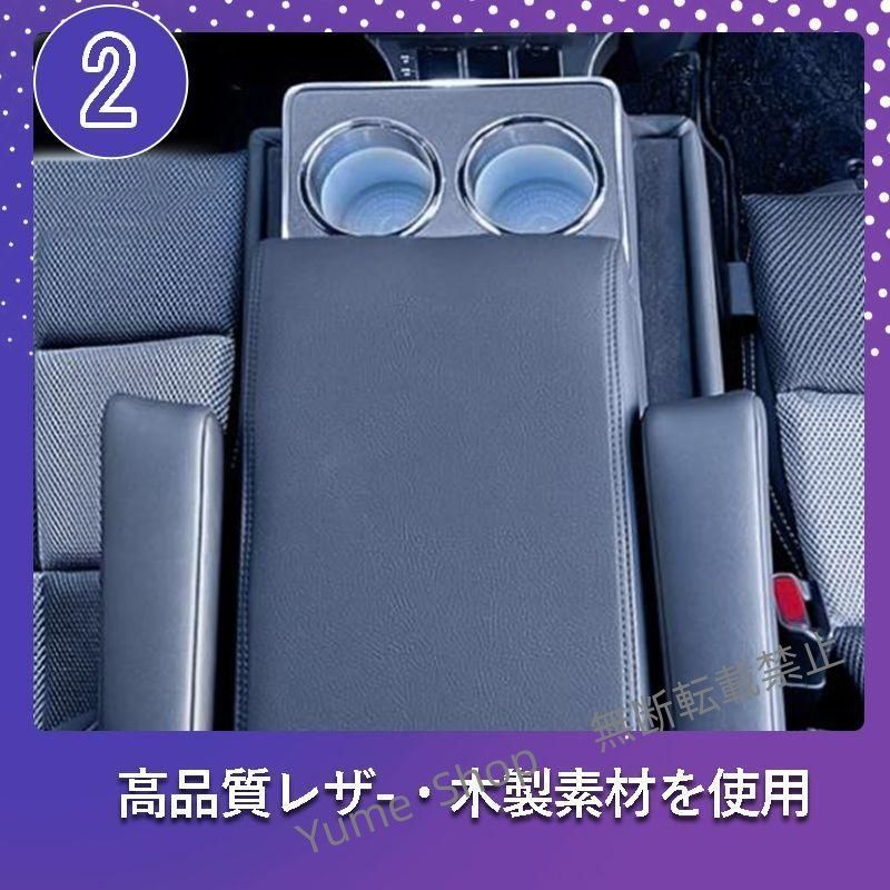 アルファード ヴェルファイア