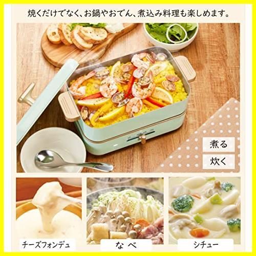 OPEN価格】+ プレート3種付きたこ焼き 深鍋 + 焼肉3WAY 一人暮らし