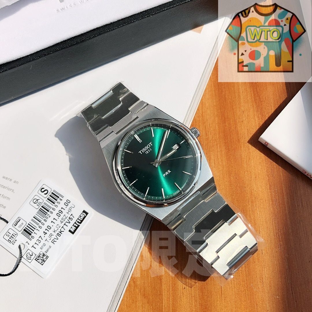 スイス、TISSOT製クォーツ時計 楽天市場】スイス製TISSOT ティソ クォーツ懐中時計ポケット