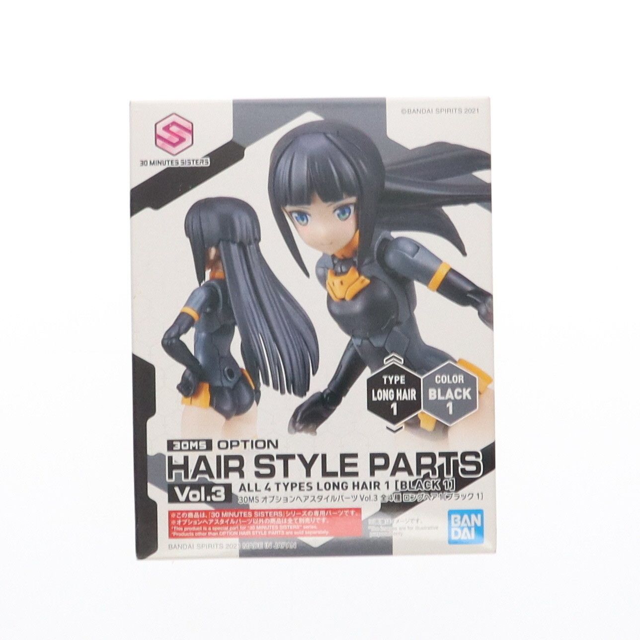 単品) 30MS ロングヘア1(ブラック1) 30 MINUTES SISTERS