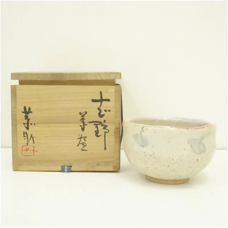 2025年最新】藤原恭助の人気アイテム - メルカリ