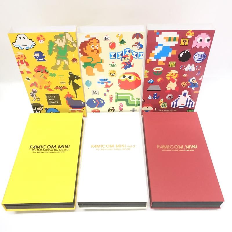 コレクションBOX Vol.1