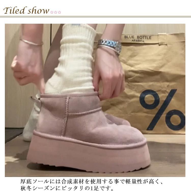 FYSP オリジナル ゴシック風 厚底ファーブーツ（7cm増やす） 【公式通販】