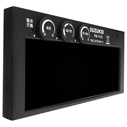 BFJ1043030 プロメ ブルーフィルタ スズキット PM-10CB 黄色の光を抑え まぶしさを軽減した鮮明な視界を確保 TIG MIG MAG 手棒溶接時の保護具 BFJ1043030