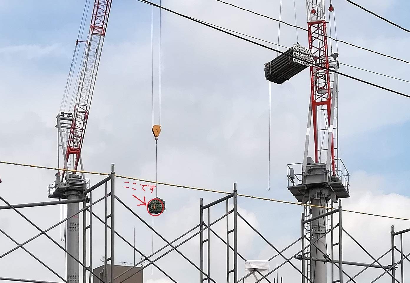 単二アルカリ電池4本使用