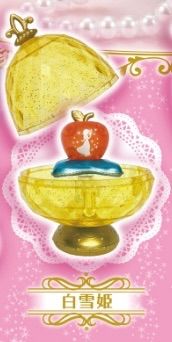 ディズニープリンセスダイヤモンドクリスタルケース小物入れ