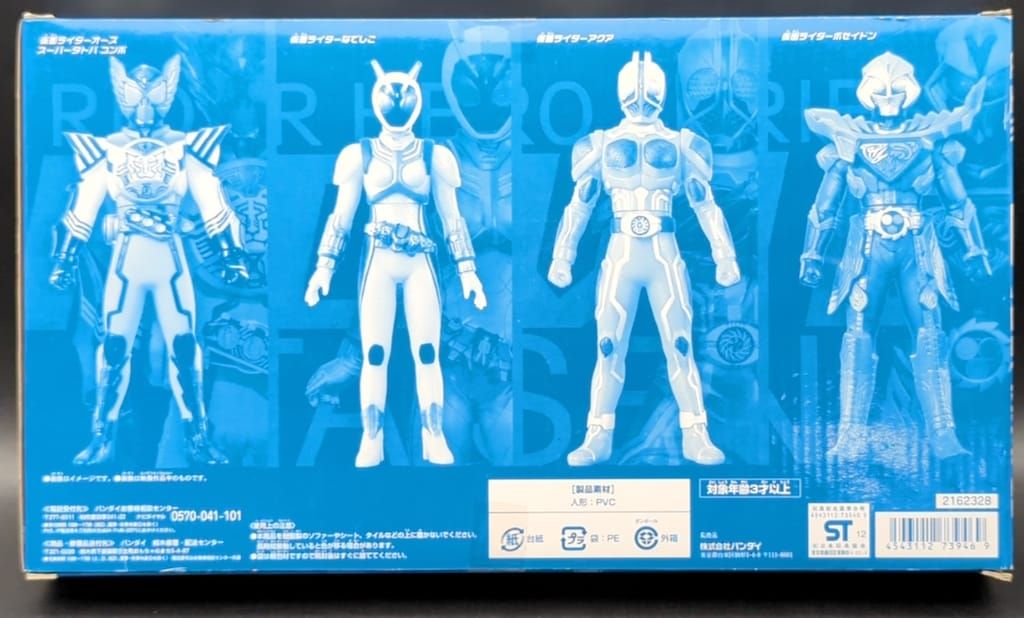 S.H.Figuarts 仮面ライダーW & ディケイド MOVIE大戦セット S.H.Figuarts 仮面ライダーW & ディケイド MOVIE大戦セット 仮面