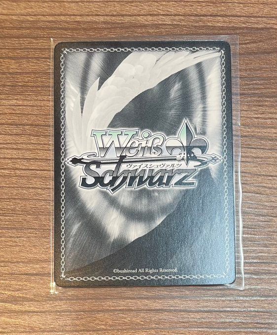 ヴァイス】天才たちの真剣勝負 かぐや かぐや様は告らせたい