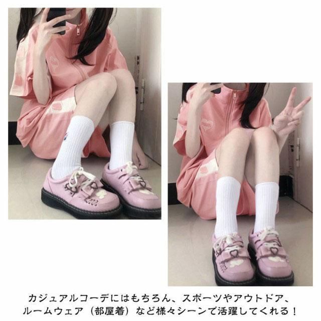 ジャージ 上下セット 即購入OK レディース 2点セット かわいい