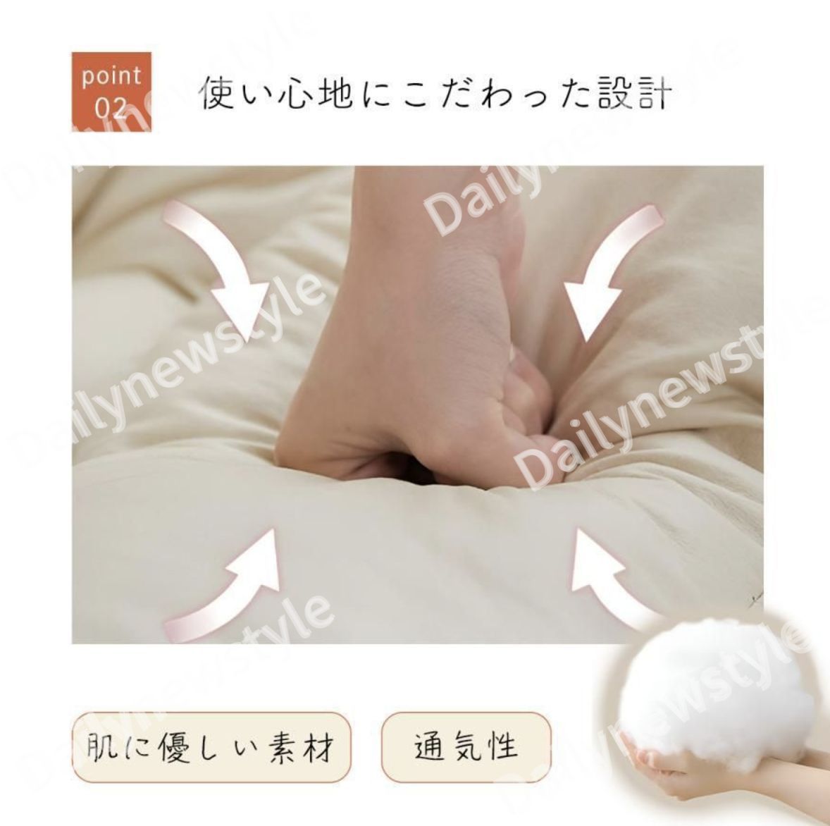 リビングチェア