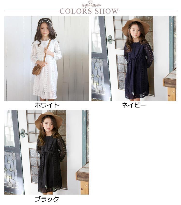 結婚式 プルオーバー