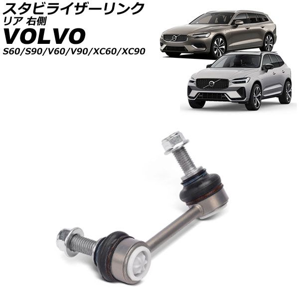 SAI AZK10 右フロントストラット S Cパッケージ TXG9,48510-75096