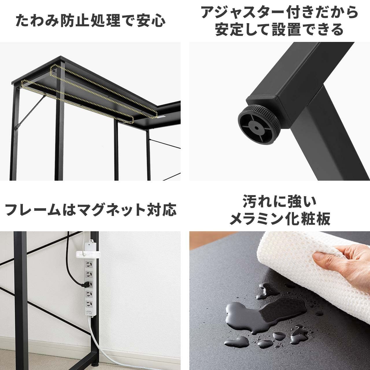 特価セール】モニターアーム対応 ゲーミングデスク 幅120×奥行120cm